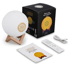 Moon Lamp Quran Speaker