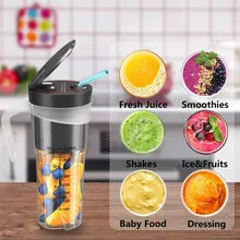 Xiaomi mini juicer USB rechargeable portable juicer cup home electric juicer portable blender